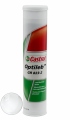 castrol-optileb-gr-823-2-food-machinery-grease-nsf-color-white-cartridge-400g-ol.jpg